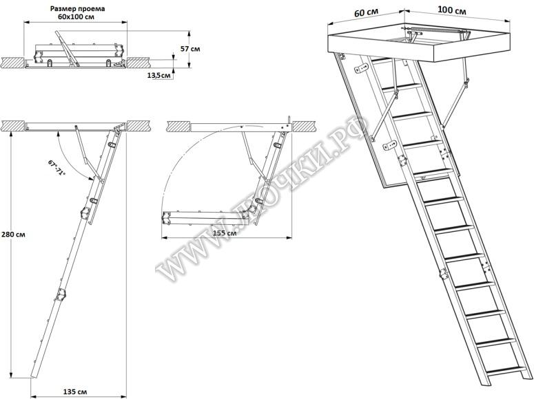 вопрос номер 918