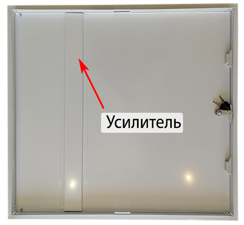 Бабушкина радость :-) с магнитом 480*1200, на болтах, c 2 усилителями