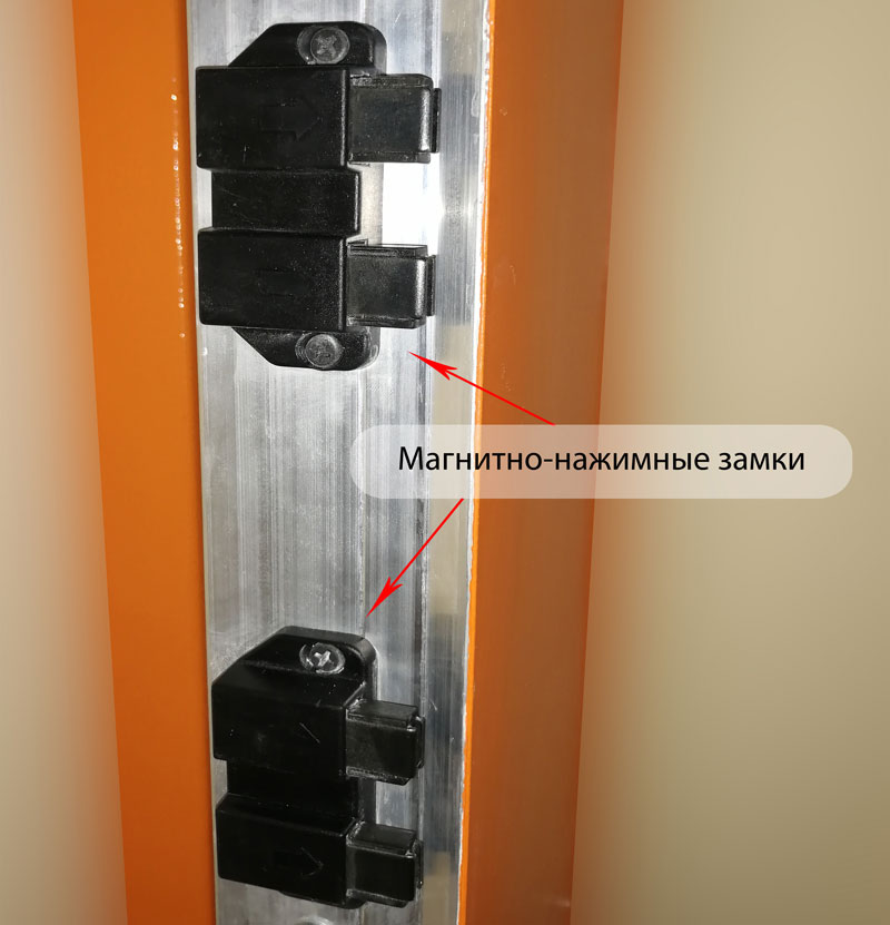 Магнитно-нажимные замки (2 шт)