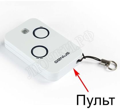 Чердачная лестница Aci Alluminio Fantozziscale Motorizzata Premium Чердачная лестница Aci Alluminio Fantozziscale Motorizzata Premium