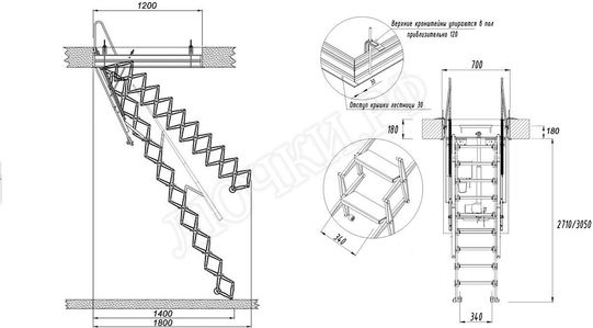 Чердачная лестница Aci Alluminio Fantozziscale Motorizzata Premium 700*1200*2710-3050 Чердачная лестница Aci Alluminio Fantozziscale Motorizzata Premium 700*1200*2710-3050