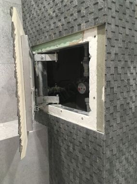 Люк под плитку Нажимной Секрет-Лайт 200*300 Люк под плитку Нажимной Секрет-Лайт 200*300