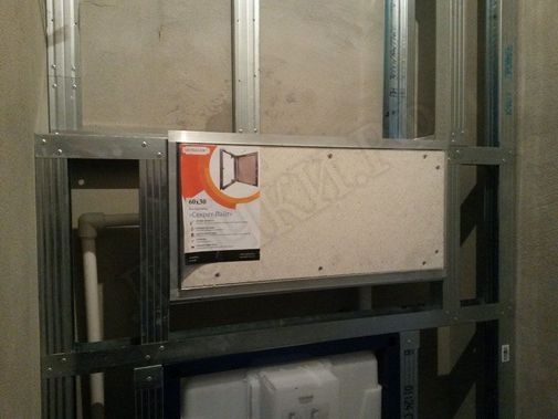 Люк под плитку Нажимной Секрет-Лайт 200*300 Люк под плитку Нажимной Секрет-Лайт 200*300