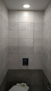 Люк под плитку Нажимной Секрет-Лайт 200*300 Люк под плитку Нажимной Секрет-Лайт 200*300