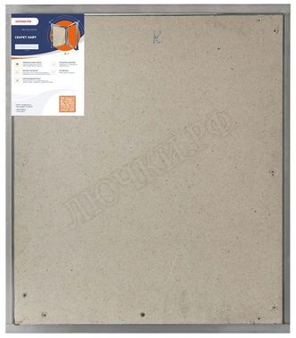 Люк под плитку Нажимной Секрет-Лайт 200*300, 1 створка Люк под плитку Нажимной Секрет-Лайт 200*300, 1 створка