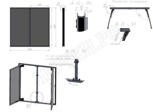 Люк под плитку Нажимной Секрет-Лайт 200*300 Люк под плитку Нажимной Секрет-Лайт 200*300