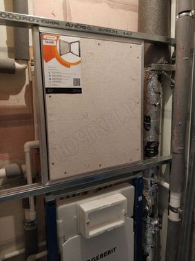 Люк под плитку Секрет 3.0 470*500 Люк под плитку Секрет 3.0 470*500