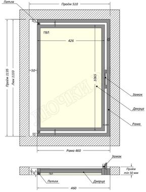 Люк под плитку Шагма для плитки 500*1100 (требуемый размер проема 510*1135, размер люка 460*1133) Люк под плитку Шагма для плитки 500*1100 (требуемый размер проема 510*1135, размер люка 460*1133)