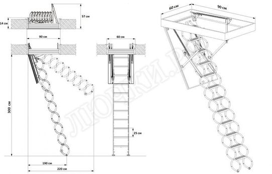 Чердачная лестница Oman Nozycowe PP 600*900*3000 Чердачная лестница Oman Nozycowe PP 600*900*3000